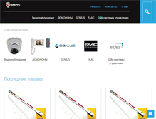 Tablet Screenshot of makrus.org